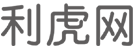 琼中商业信息门户